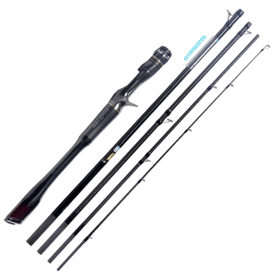 SHIMANO禧玛诺荣光三代POISON ULTIMA毒药日本鱼竿钓竿路亚竿