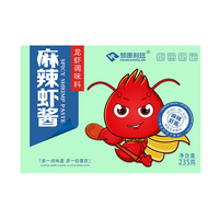小龍蝦秘制醬235g組合裝