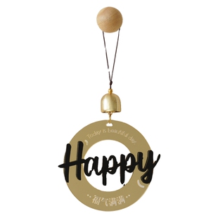 满得达入户门铃挂件风铃挂饰客厅室内进门提醒铃铛挂门上治愈系