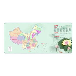 世界地图鼠标垫超大号中国省城市地图电脑桌垫办公轻奢高级感定制