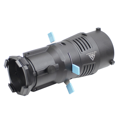 YG90保荣口切光造影聚光筒艺术照