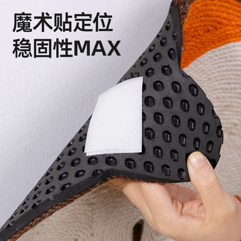 剑麻猫抓垫猫抓板耐磨不掉屑立式墙贴猫咪贴墙猫爪防猫抓沙发保护