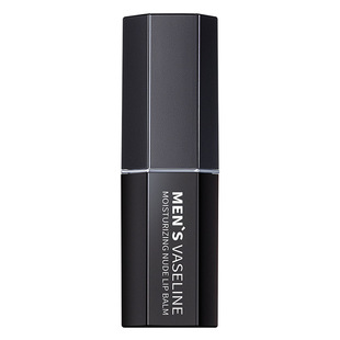 润唇膏男士专用保湿补水不油腻秋冬防干裂滋润嘴唇去死皮淡化唇纹