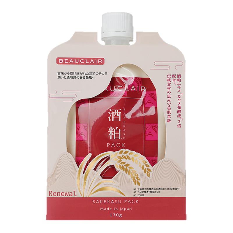 雪美清升級(jí)新版酒粕面膜酒糟泥膜女提亮膚色深層清潔涂抹面膜170g