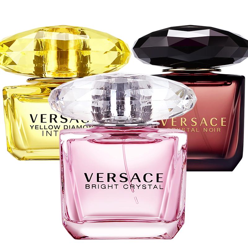 虞书欣女士范思哲晶砖粉VERSACE