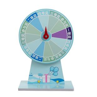 桌面抽奖转盘幸运转盘台式活动道具桌面娱乐擦写游戏教学定制迷你