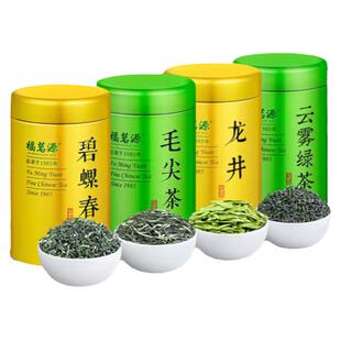 福茗源 茶叶 四大茗茶绿茶500g 2025新茶明前碧螺春浙江龙井绿茶