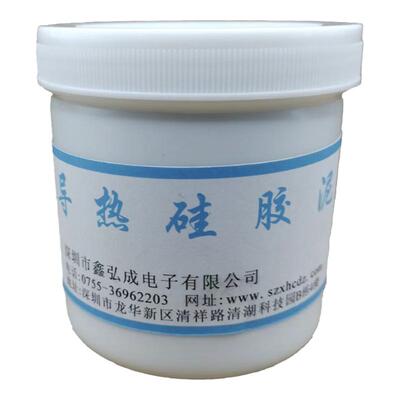 绝缘耐高温软性导热散热硅胶泥