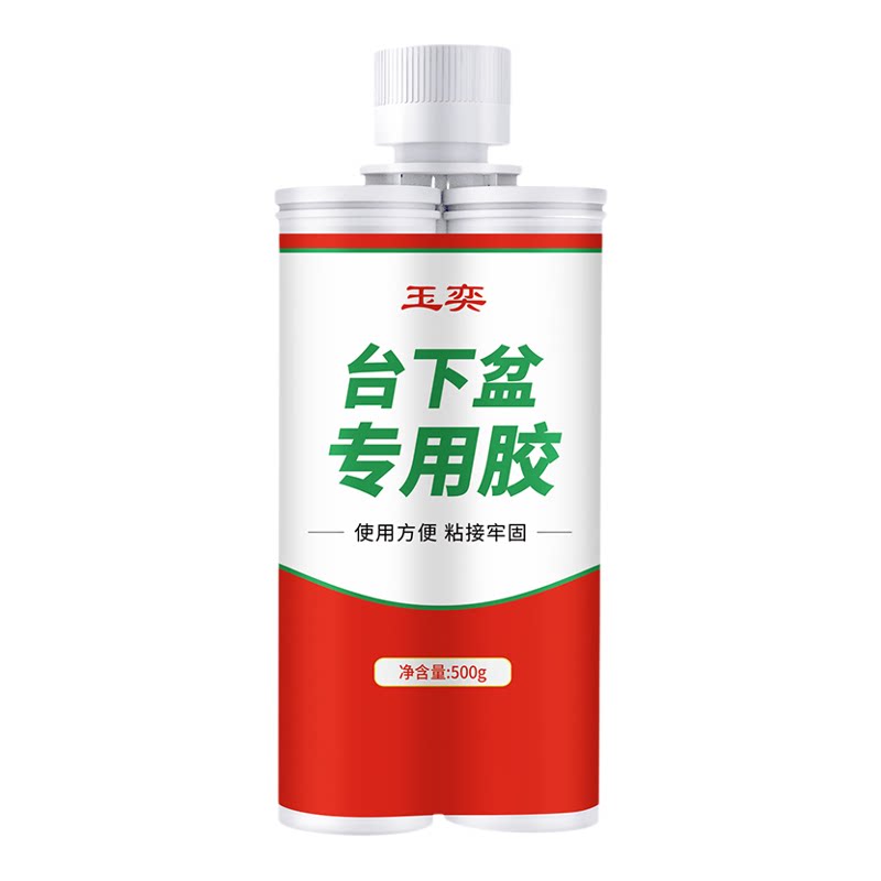 台下盆粘接专用胶陶瓷洗脸盆掉落安装云石胶强力型不锈钢洗菜池固定ab干挂胶水粘大理石材台面脱落断裂粘合剂