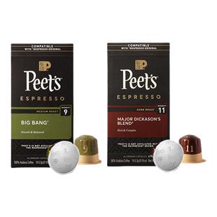 【新风味】Peets皮爷胶囊咖啡创世巨星迪克森适配小米nes咖啡机