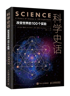【官方旗舰店】考试脑科学 脑科学中的高效记忆法 科学书籍  刘媛媛/屠龙胭脂井推荐 用脑科学高效记忆效率