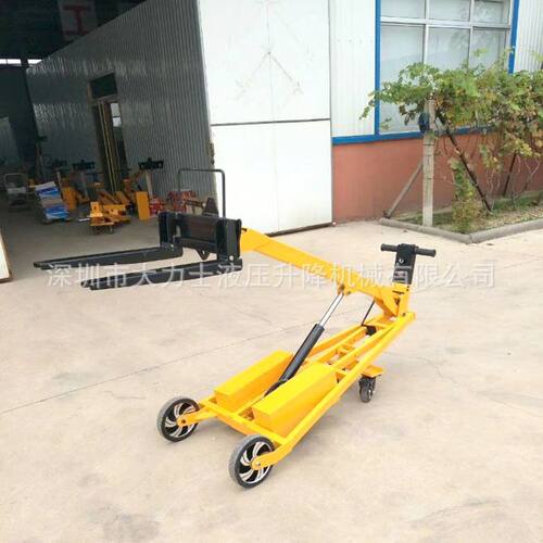 手推式可折叠单臂吊装卸车移动液压叉车小吊机曲臂电动搬运车