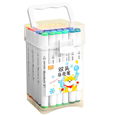 双头马克笔小学生专用免按压
