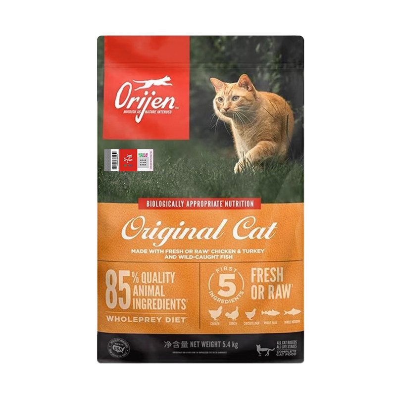orijen渴望猫粮鸡肉六种鱼成猫幼猫无谷粮美国进口全价猫粮5.44kg