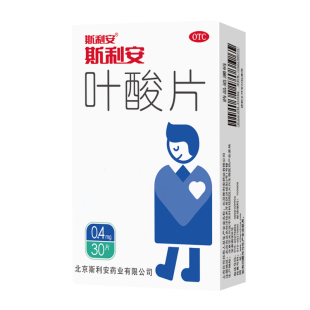 斯利安叶酸片预防出生缺陷男士夫妻备孕补充中老年叶酸30片