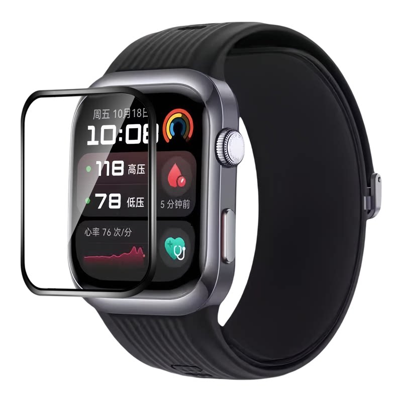 适用华为D2手表钢化保护膜watch防气泡合金边框HUAWEI全覆盖硬膜