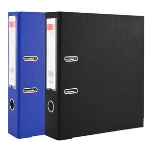 12个得力打孔快劳夹A4文件夹黑色蓝色2孔D型夹办公文件档案夹加厚资料册收纳整理夹双孔合同插页双夹活页夹