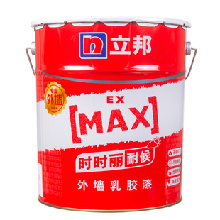 立邦外墙乳胶漆时时丽耐候防霉抗碱持久亮丽抗裂耐污防雨防晒室外