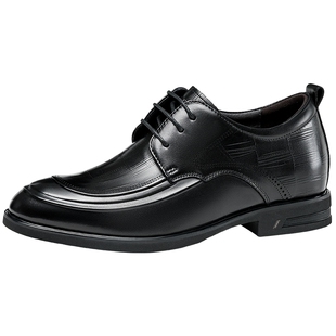 奥康 男鞋2026春季新款商务正装德比鞋增高格纹真皮舒适系带皮鞋