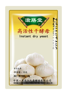 滋膳堂高活性干酵母专用厂家直销