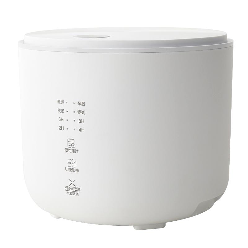 olayks立時迷你電飯煲