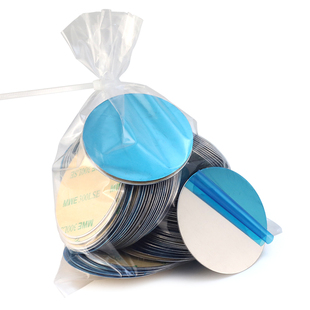 酷毙灯超薄带胶磁吸贴片引磁片车载手机支架粘贴铁片吸磁铁