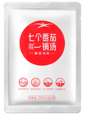 七个番茄番茄底料进店立减