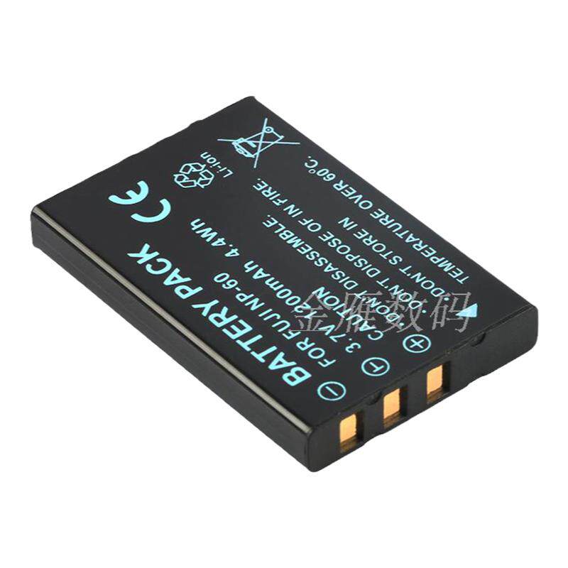 适用于 八重州FNB-82LI电池 vx-2r vx-3r八重洲对讲机电池+充电器