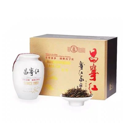 昌宁红云南茶叶特级滇红松针红茶