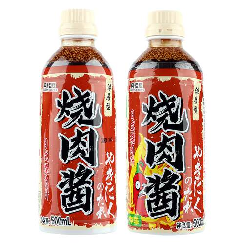 月桂冠浓厚型烧肉汁500ml日式烤肉酱腌料烧烤腌制蘸料照烧汁