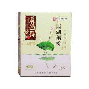 杭州特产采芝斋正宗西湖藕粉桂花风味藕粉礼盒早餐送人美食伴手礼