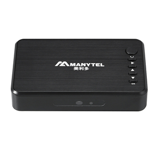 美利多MP20高清硬盘U盘播放器横竖屏开机自动循环播放视频广告机