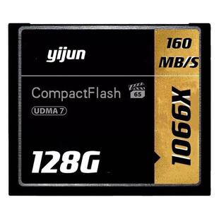 相机专用内存CF卡尼康D700/D800佳能5D4/5D2/5D3/50D单反微单通用