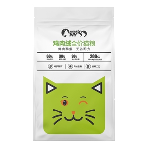 无谷鲜肉猫粮一斤试吃体验装