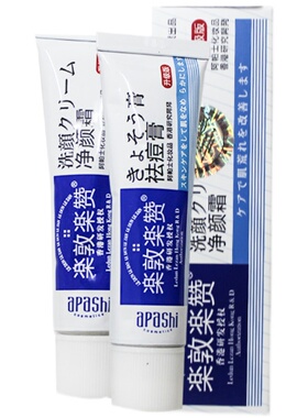 乐粧乐赞祛痘面霜清爽控油净痘舒缓痘肌改善闭口粉刺补水保湿男女