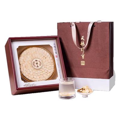 【送长辈】西洋参礼盒营养补品送父母礼物见家长滋补养生老年礼品