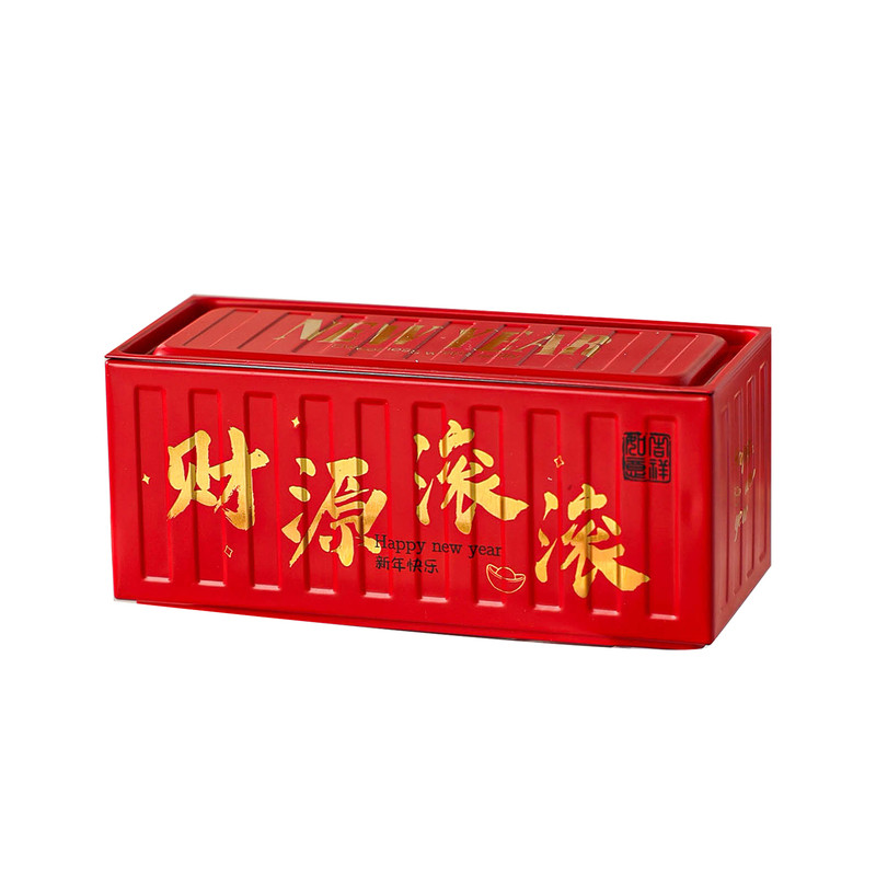 新年铁盒马口铁长方形饼干糖果零食盒子空包装礼收纳礼品物红2026