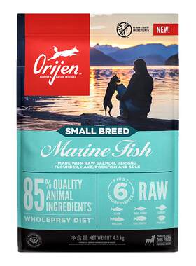 Orijen渴望海洋鱼小型犬成犬粮