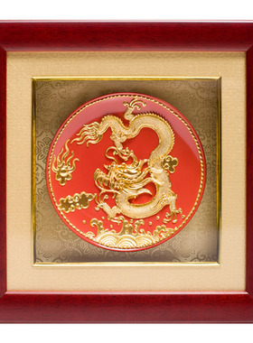 实木漆线雕民族风陶瓷金箔工艺品