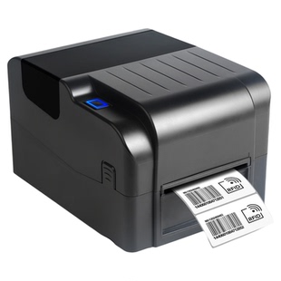 索马克超高频RFID标签打印机电子柔性抗金属标签条码打印机服装吊牌水洗标珠宝首饰亚银固定资产铜版纸标签机