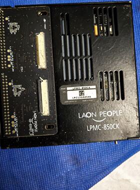 询价-LPMC850CK如图的联系