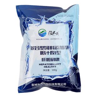 胆汁酸鱼龙虾蟹塘水产养殖用肠炎空肠空胃肝胆康保肝护胆综合渔药