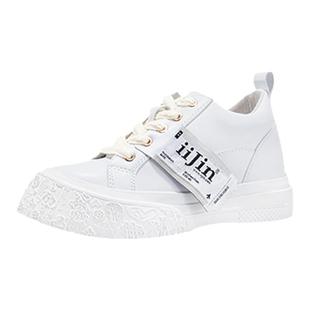 iiJin艾今官方7cm超轻厚底内增高潮流个性休闲小白鞋女146ADAC