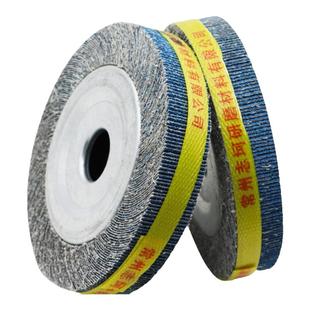 加厚蓝砂千叶轮抛光轮千页轮卡盘砂布砂纸打磨片不锈钢专用抛光片