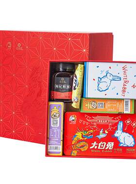 [大白兔X冠生园联名款]大白兔奶糖咖啡杯冠生园蜂蜜枸杞高端礼盒