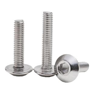 304不锈钢大伞头内六角螺丝大扁头螺钉蘑菇头圆头螺栓M3M4M5M6M8