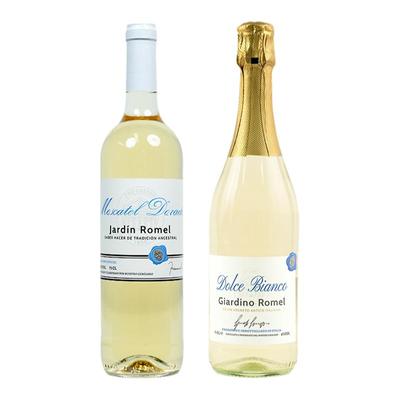 山竹冰荔枝酒心派罗密尔