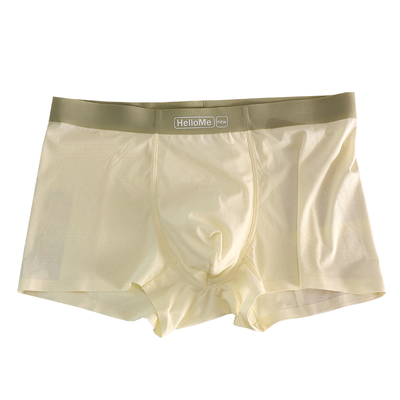 冰爽速干夏季男士内裤冰丝透气超轻薄款男生平角短裤男式四角大码