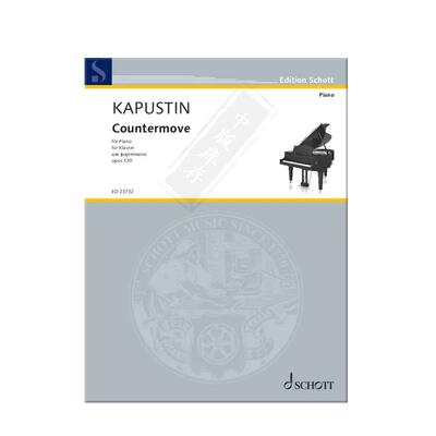 卡普斯汀反击op130钢琴独奏