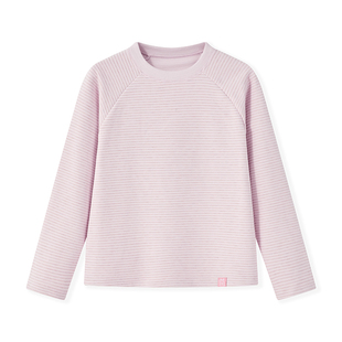 PPVG女童打底衫条纹上衣2025百搭休闲长袖T恤亲肤保暖男童打底衣